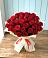 Букет 29 Красных роз в Бредах