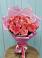 Букет 15 Розовых роз Равель в Бредах