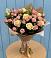 Букет цветов из: Розы в Бредах