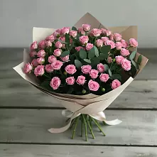 Букет Удовольствие в Бредах