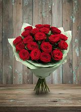 Букет Классика в Бредах