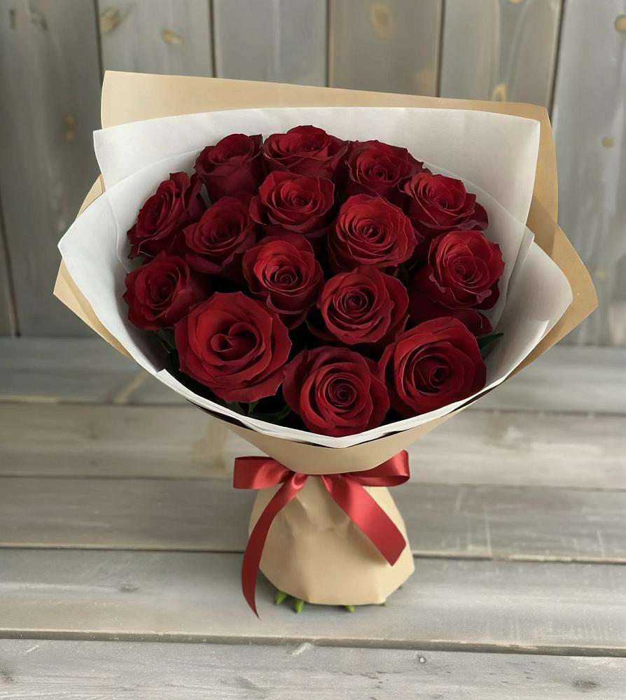 Букет Блистательный в Бредах